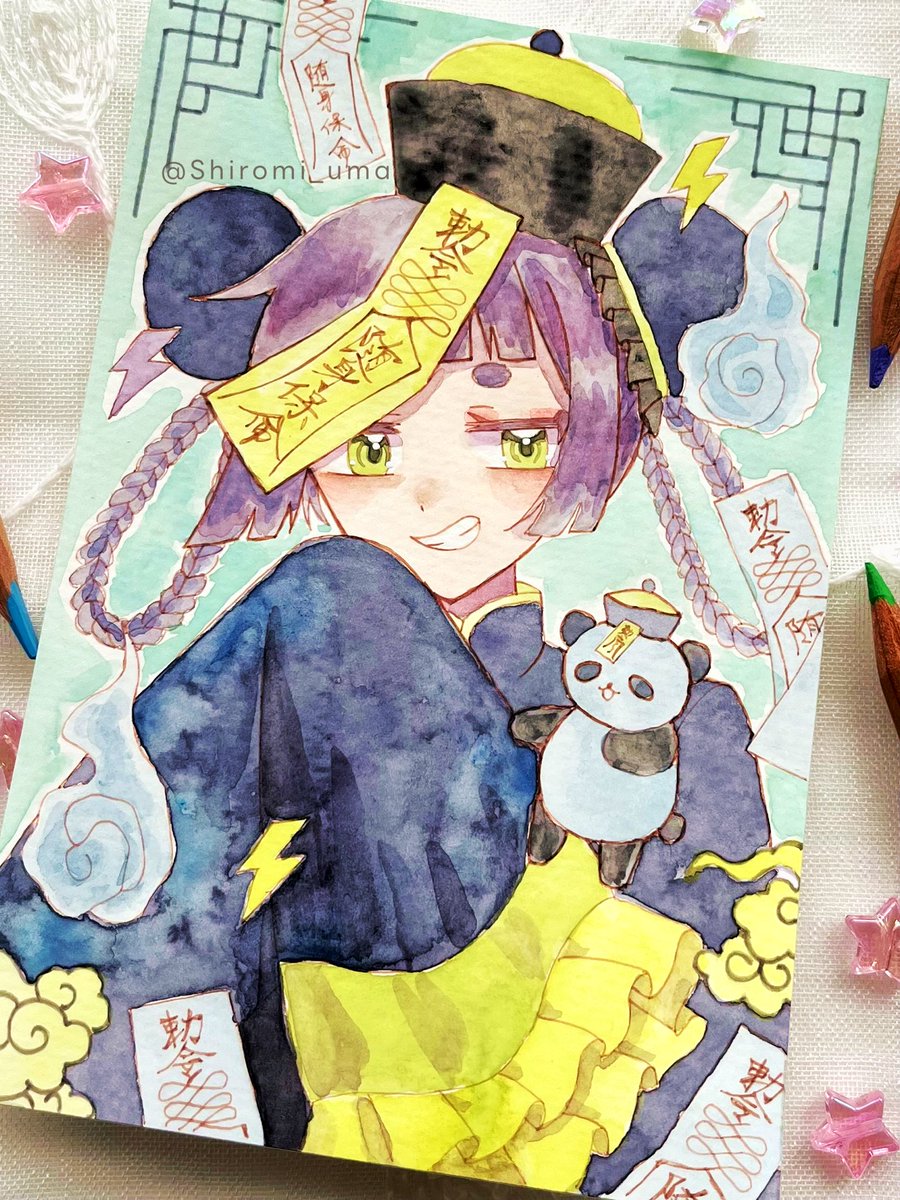 いたずらっ子なキョンシーちゃん🐼⚡️

#イラスト #illustration #透明水彩