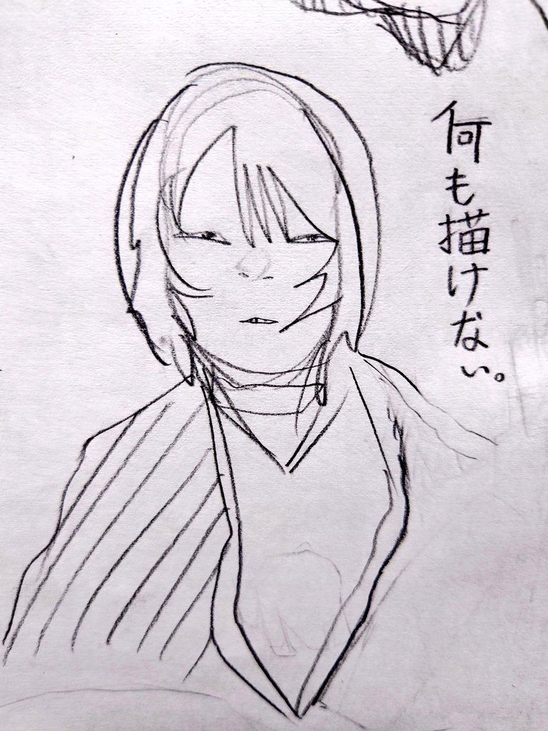 菊たんぽぽ (@urano_pool) on Twitter photo 