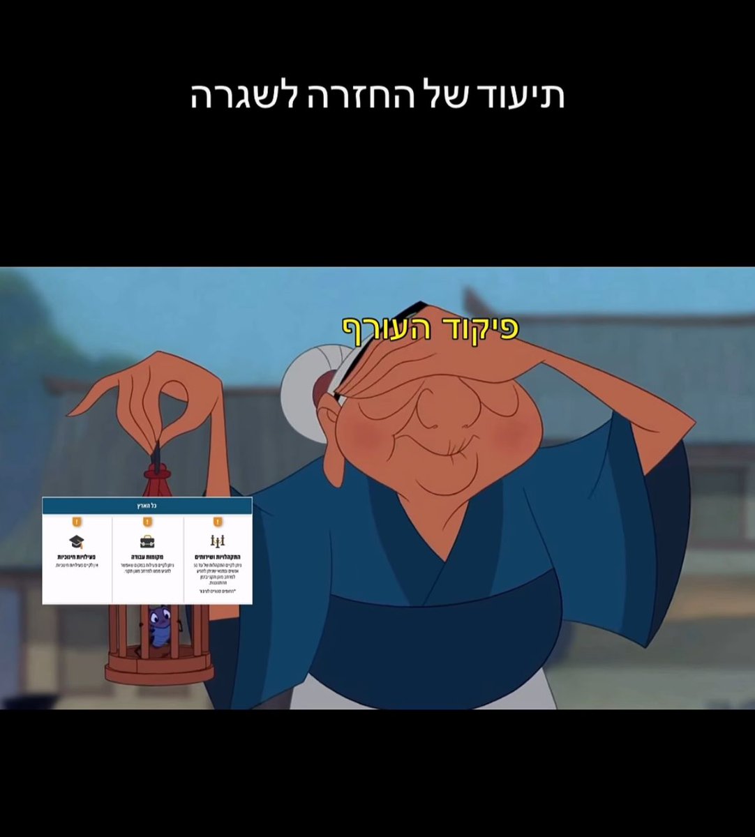 Alex Rif tweet media