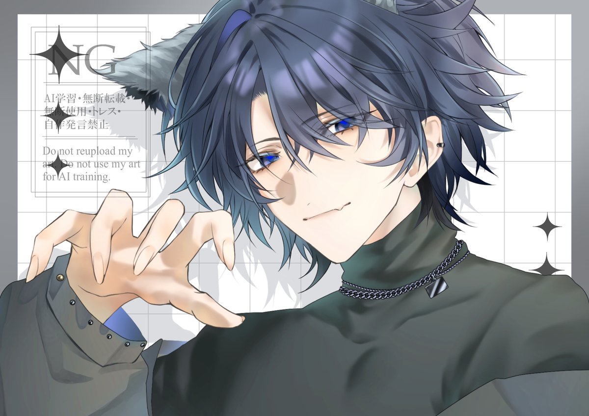 #Skeb #Commission
ありがとうございました！