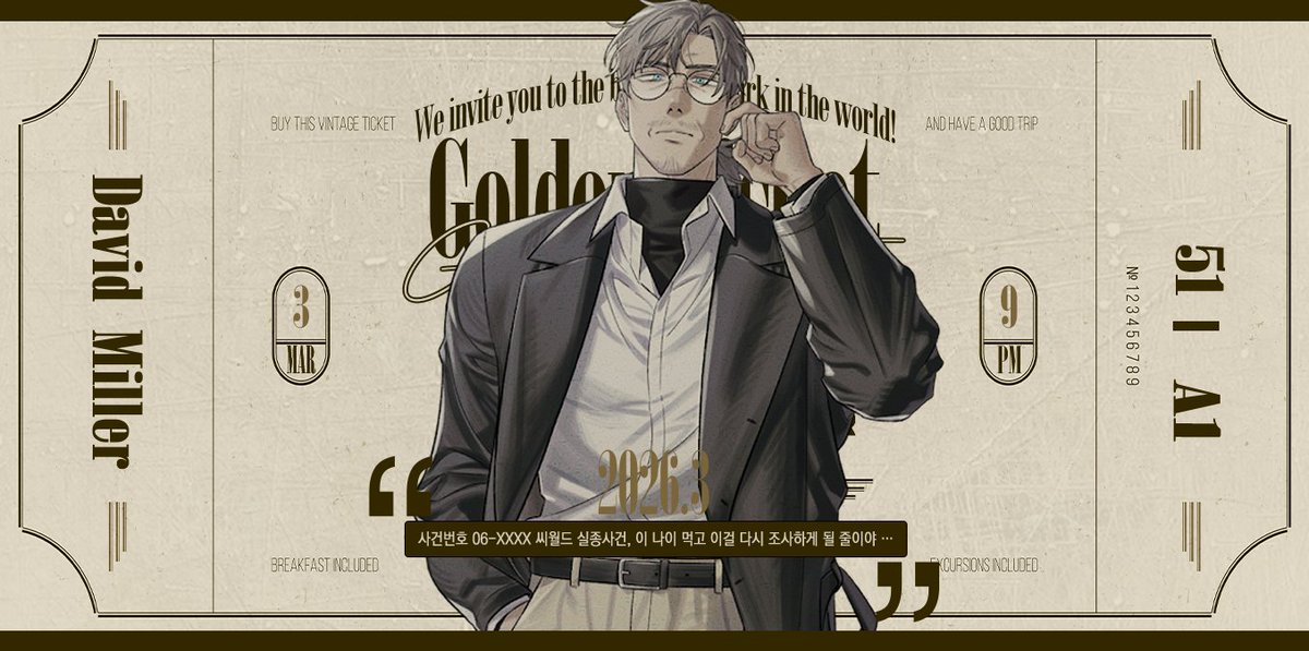 Goldenticket tweet media