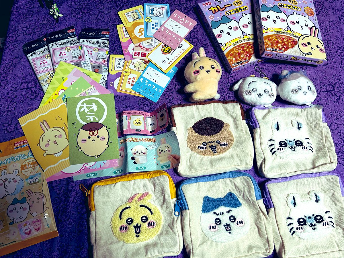 vivi @ボドゲの民 tweet media