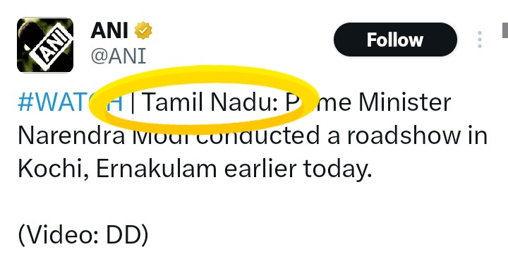 Karthik__MT's tweet photo. @ANI Bruh.. https://t.co/epQTUHf1AN