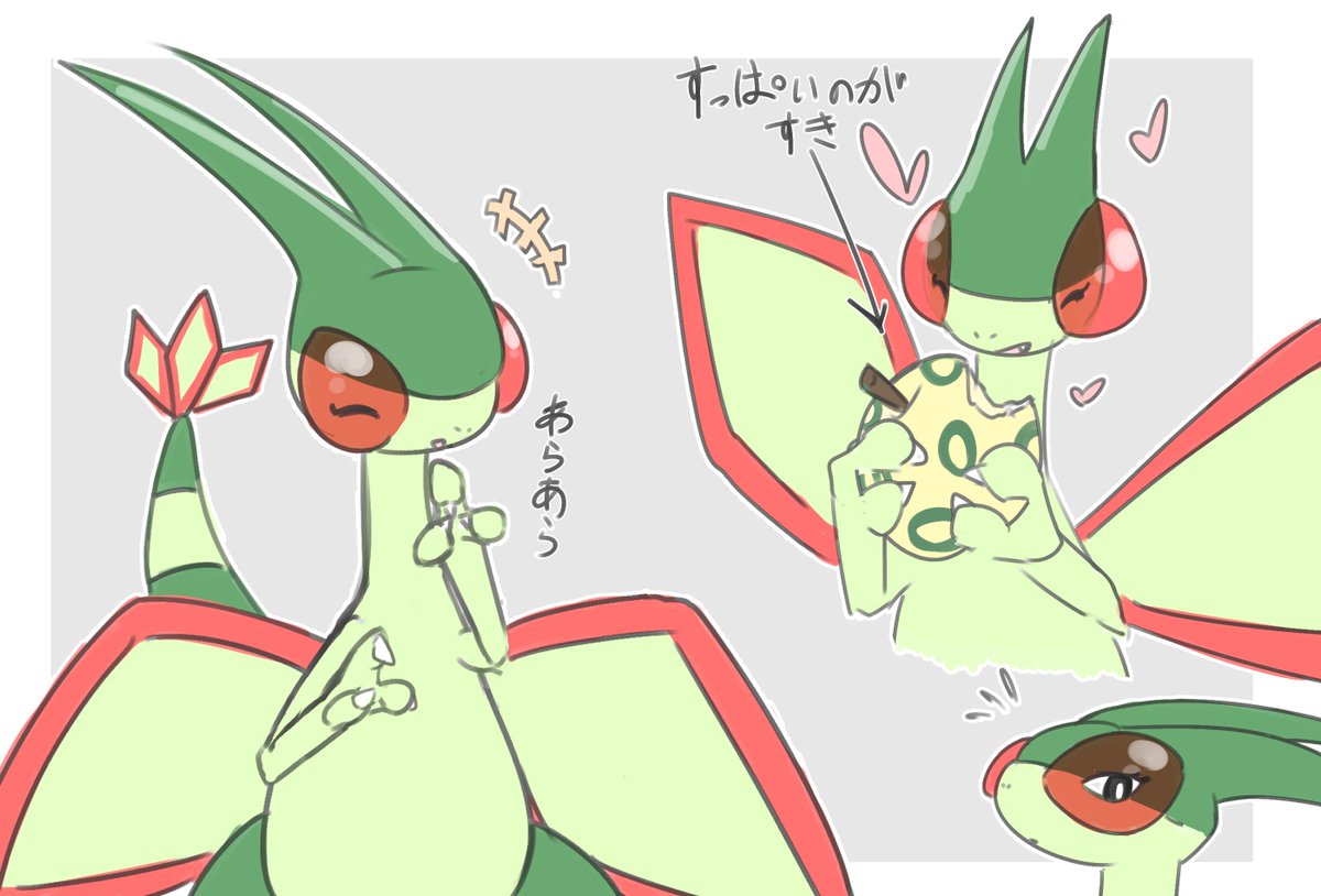 あめらい tweet media