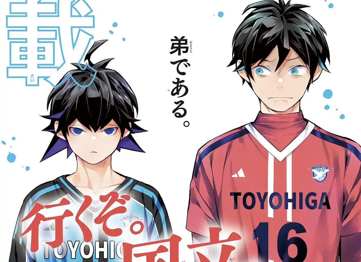 𝑭𝒍𝒆𝒙 tweet media