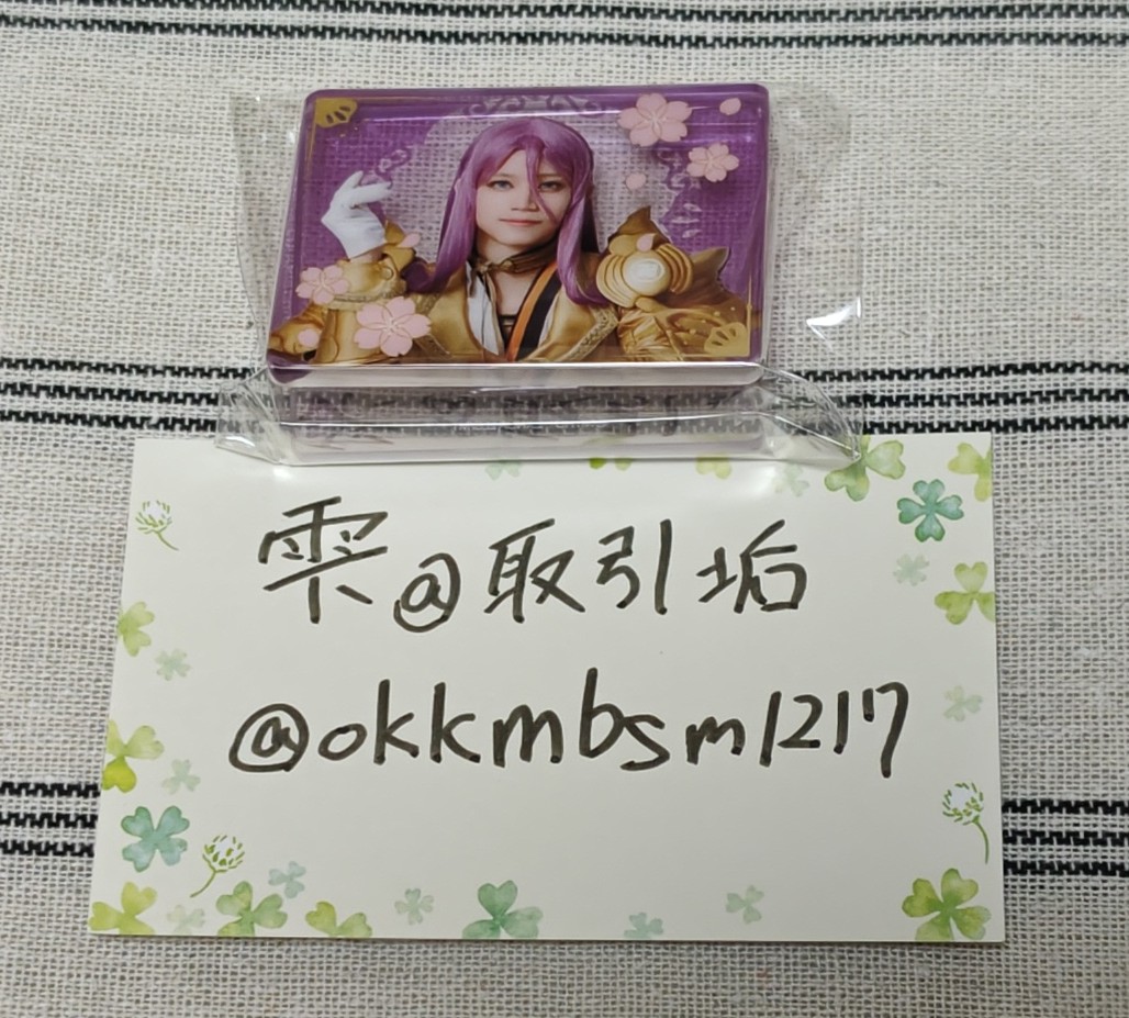 雫@取引垢 tweet media