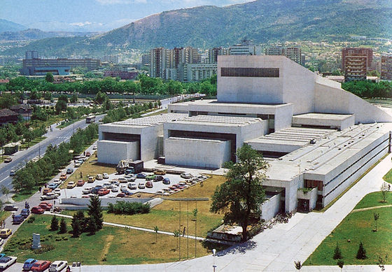 Yugoslavian Visuals tweet media