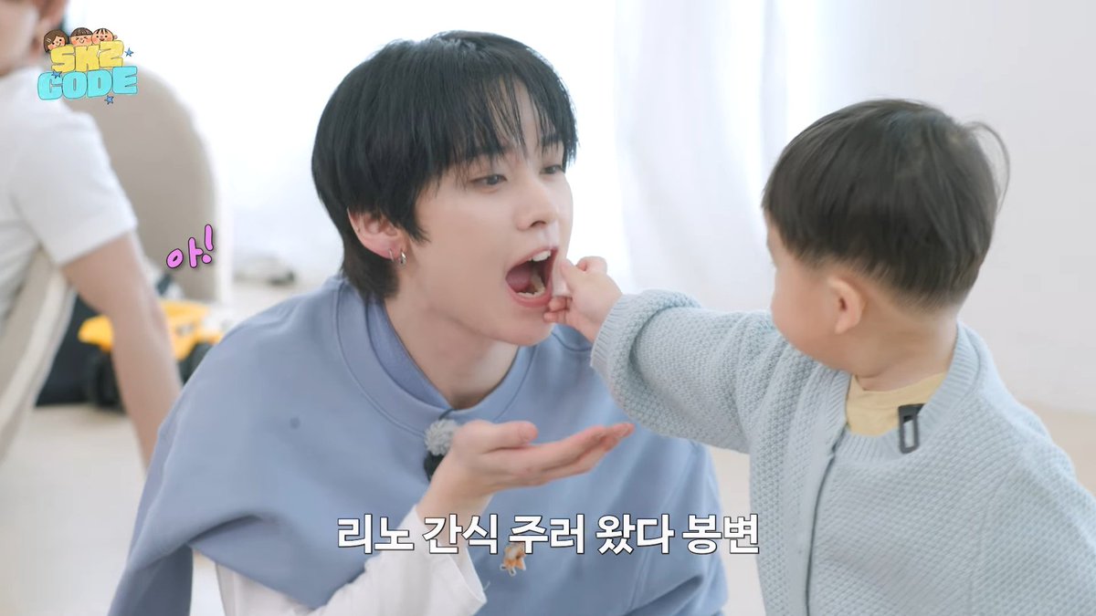 ❀ tyne. tweet media