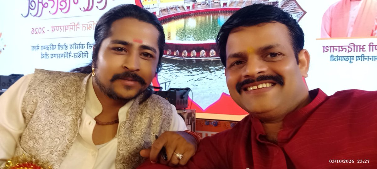 Journalist Jagdeep Shukla tweet media