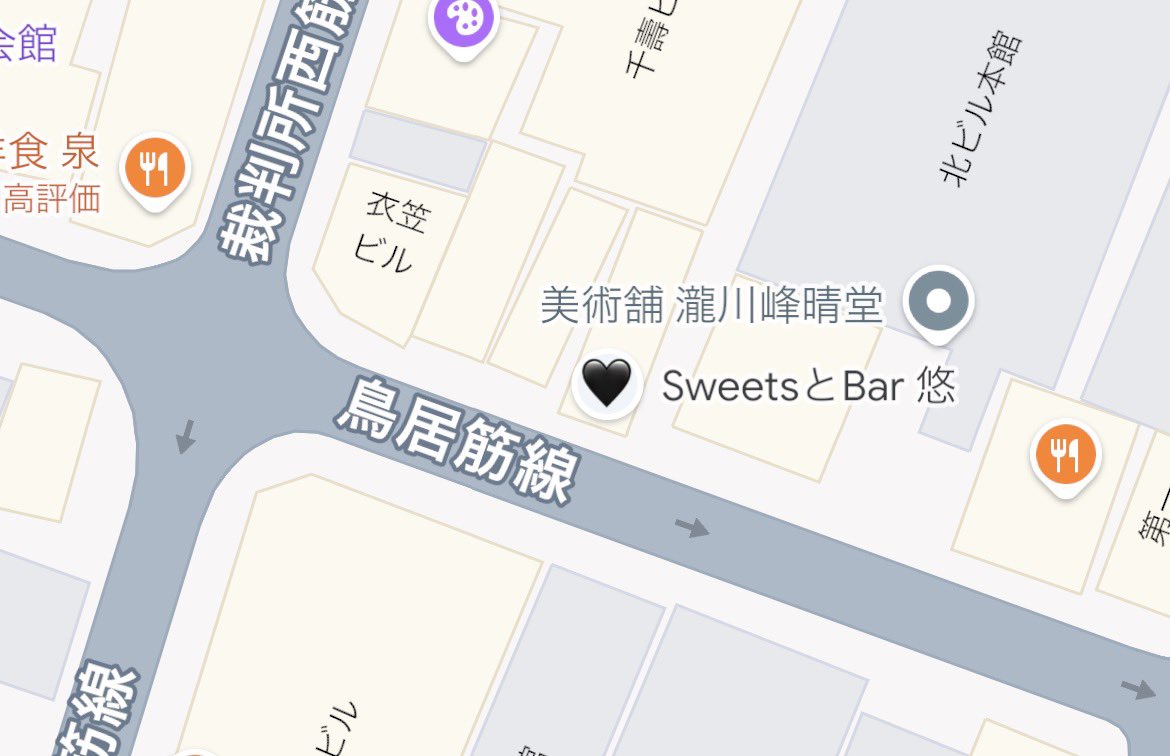 📍changbin Instagram spot

【 SweetsとBar悠 】
〒530-0047
大阪府大阪市北区西天満４丁目８−４