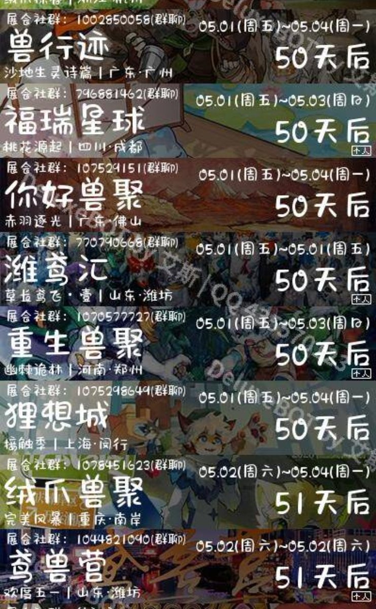 Alysterwolf 🇨🇳 tweet media