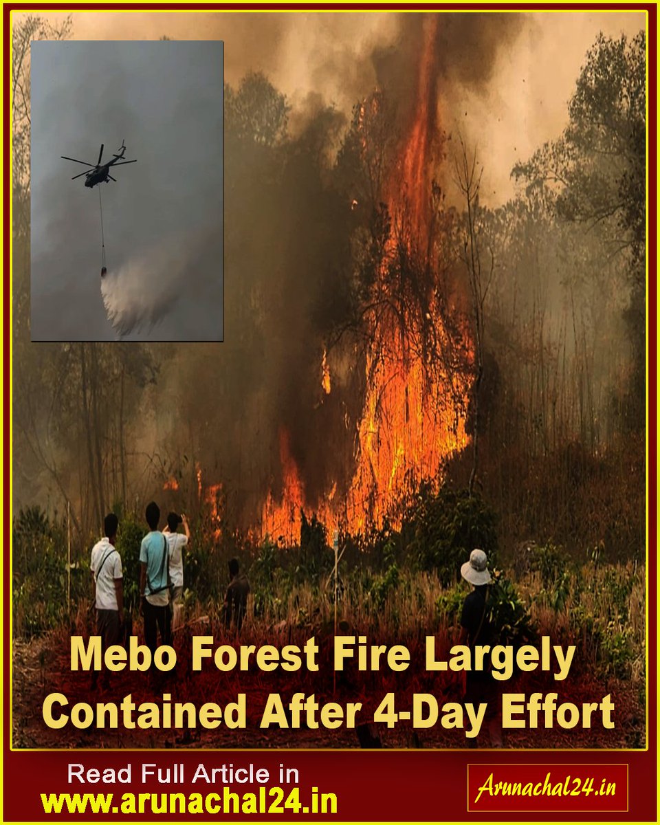Arunachal24in's tweet photo. IAF helicopters dropped 1.62 lakh litres of water in 54 sorties to control the forest fire in Mebo, East Siang. The four-day operation involved multiple agencies and local volunteers.

Story link- https://t.co/L4LUy36CQI

#ArunachalPradesh #EastSiang #Mebo #ForestFire #IAF #DisasterResponse