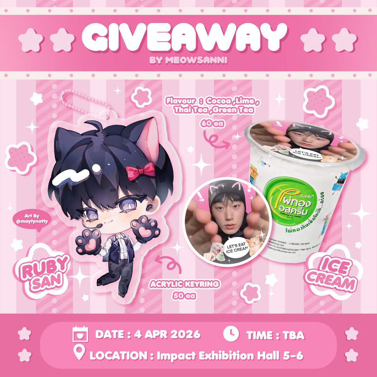 เหมียวซาน🐱 tweet media