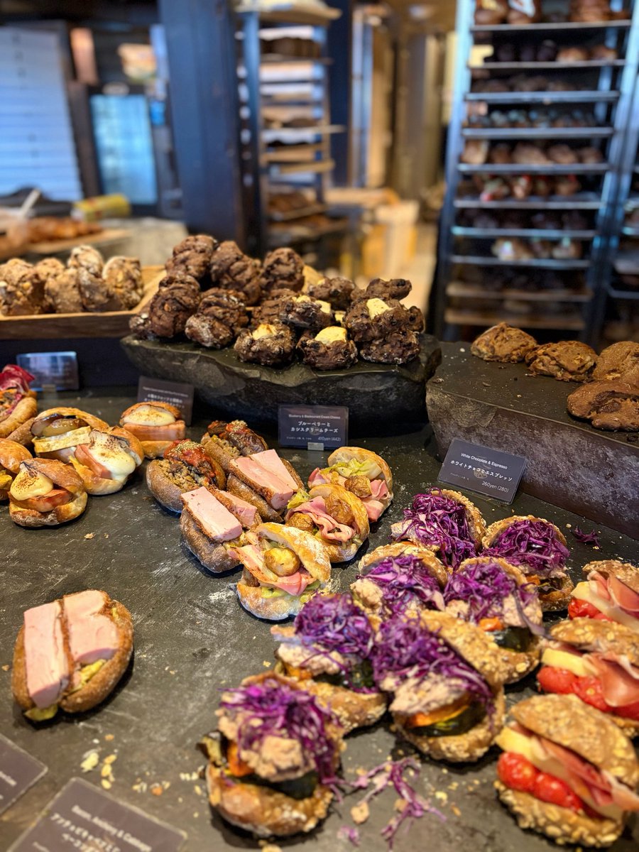 📍amam dacotan (京都)
種類豊富でめちゃ迷うしどれも美味しすぎた🥖✨️
他のも食べたいから絶対また行く！！！꒰ᐢ⸝⸝ʚ̴̶̷̆ ·̫ ʚ̴̶̷̆⸝⸝ᐢ꒱