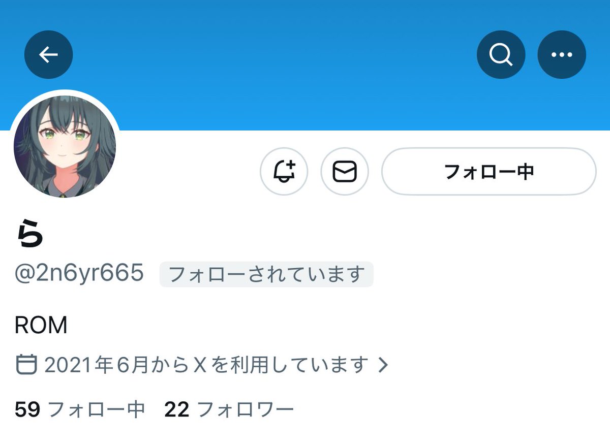 柳㌻ tweet media