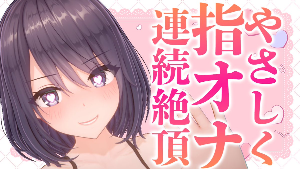 玉城えりな🍇🤍 tweet media