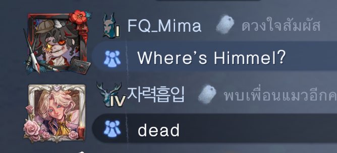 ไอ้สัส555555555555555555