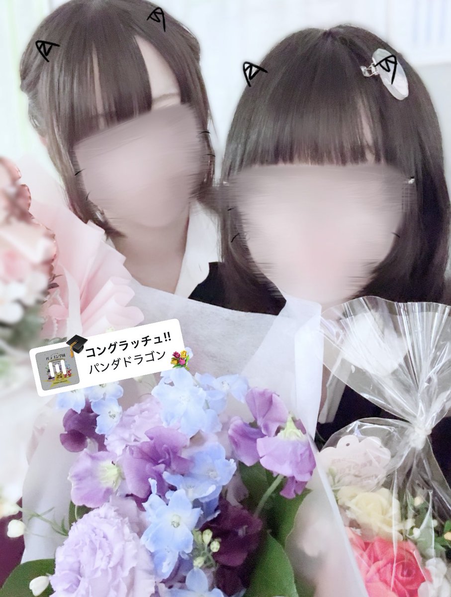 なぴ💤 tweet media