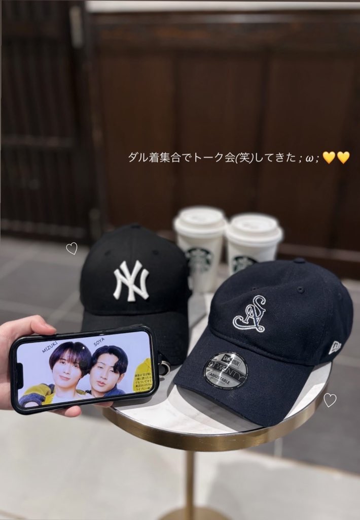 𝑺‎𖤐 tweet media
