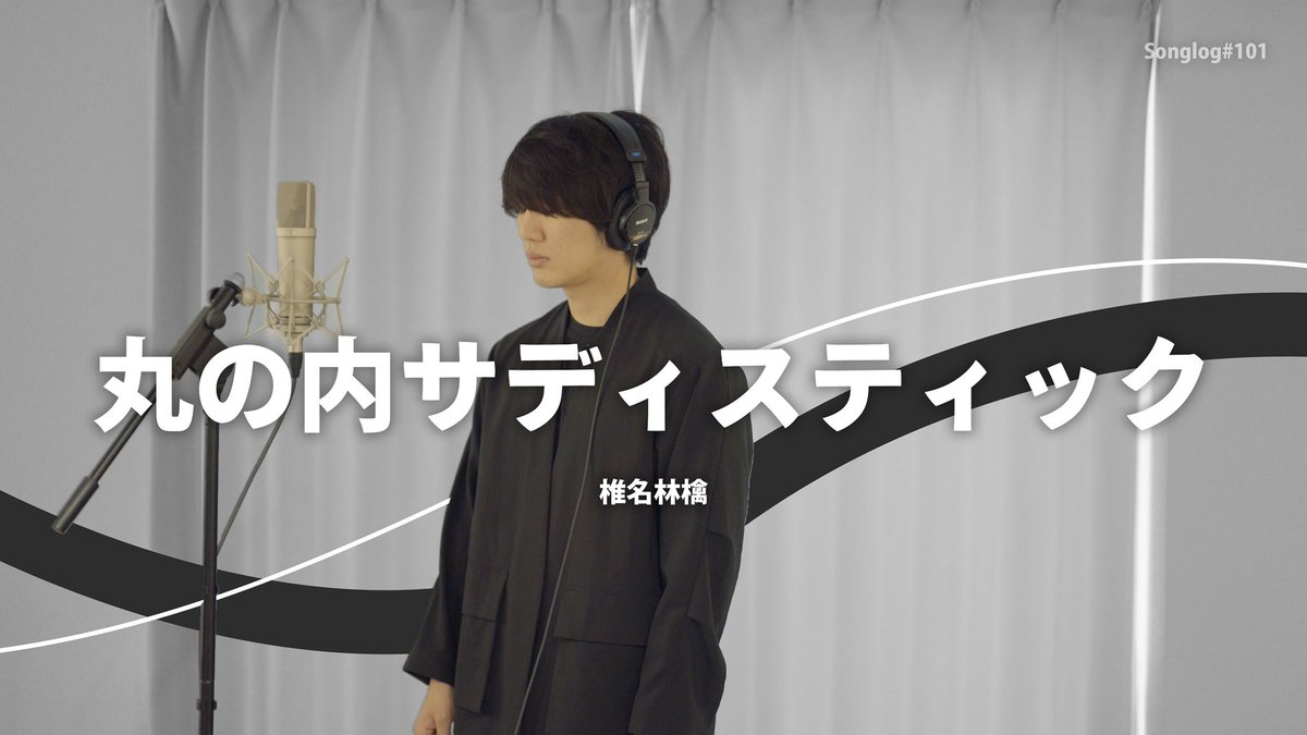 川島亮祐/ex NoisyCell tweet media