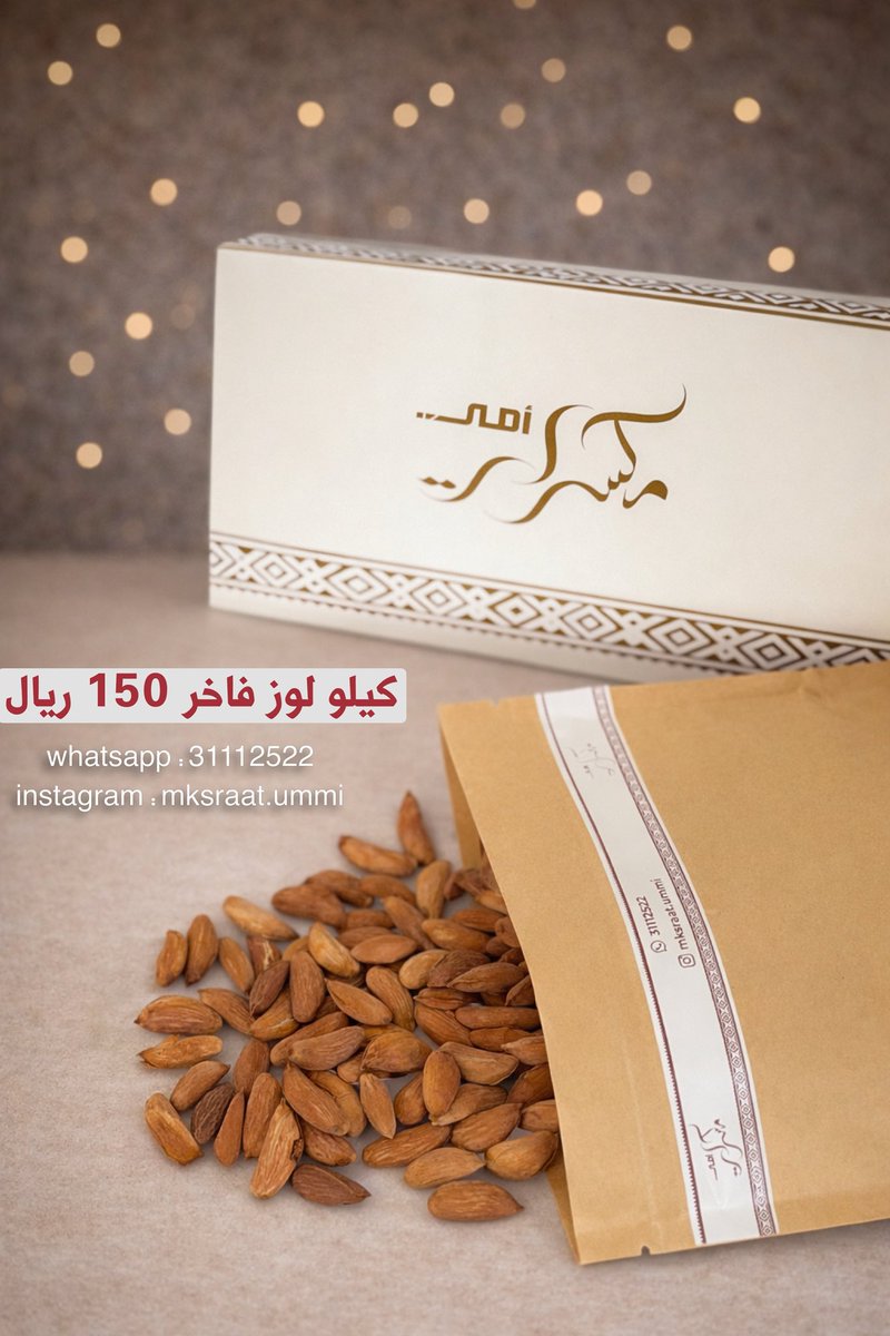 فـــرحــــة tweet media