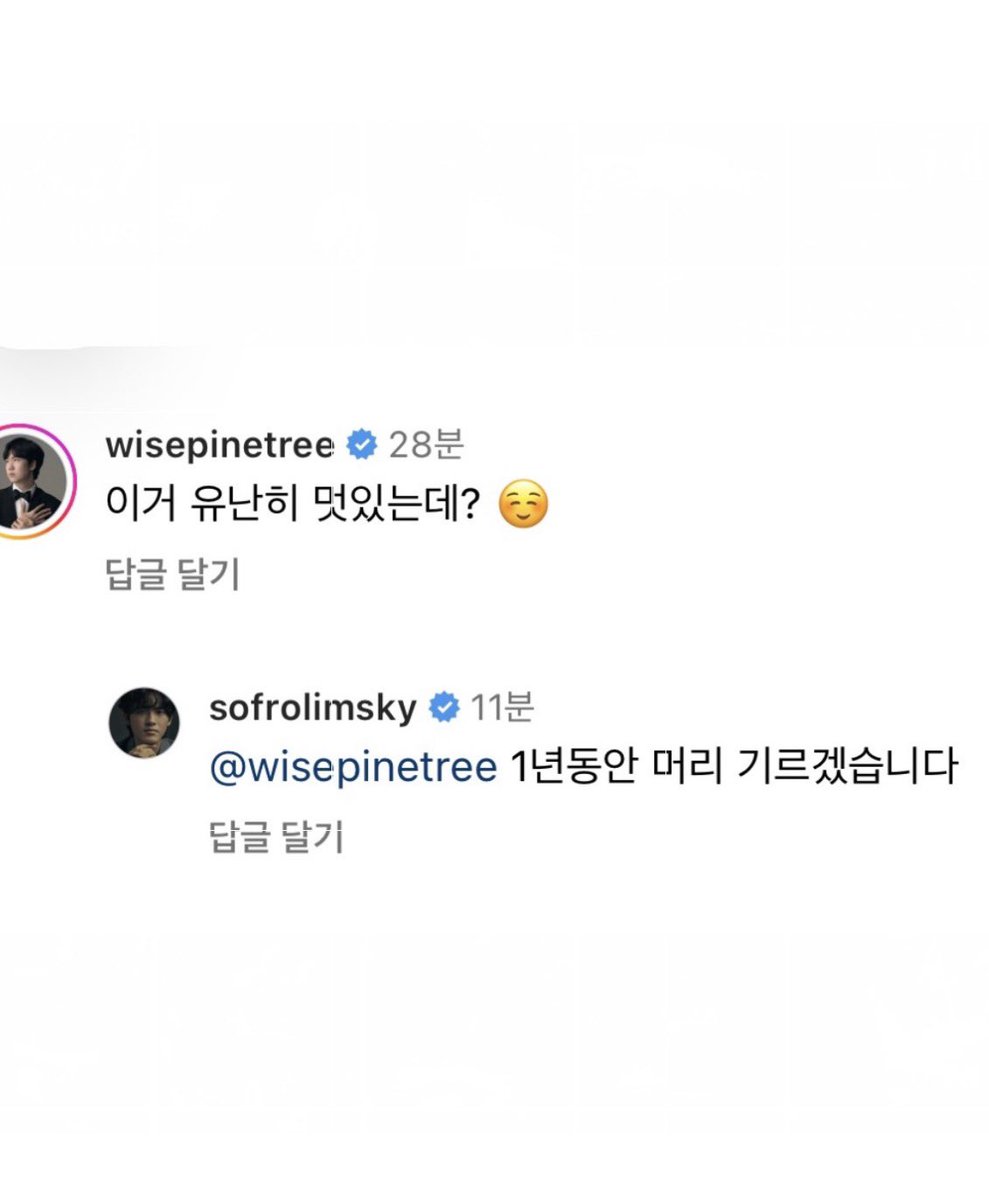 LiebestraumeWW's tweet photo. Gen Z 피아니스트를 자극해선 안돼 https://t.co/mQWb3EVni6