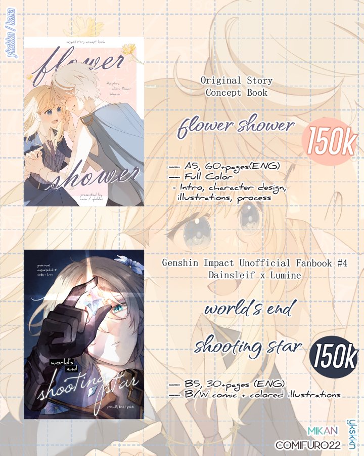 kana | CF22 tweet media