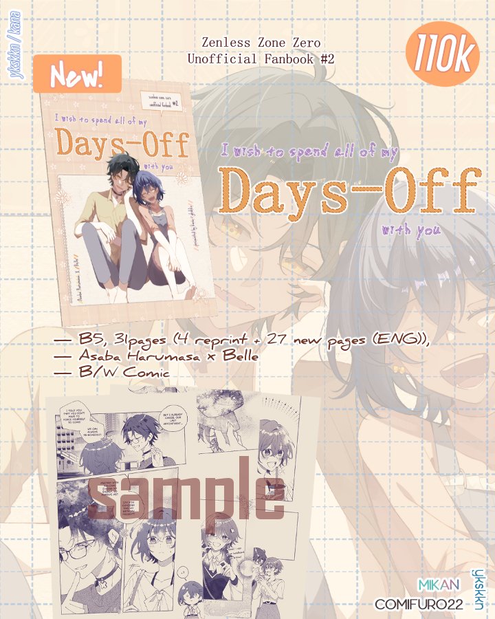 kana | CF22 tweet media