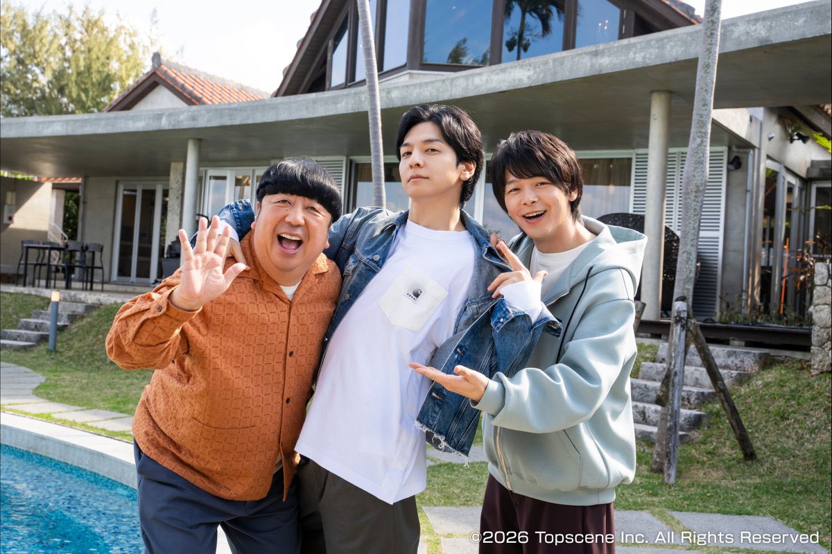 植田将崇(放送作家) tweet media