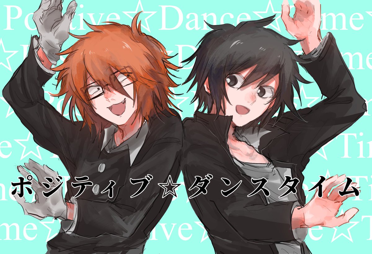 Rn_zatta13's tweet photo. ※曲パロ
踊ってほしい https://t.co/NdE2NrqlLE