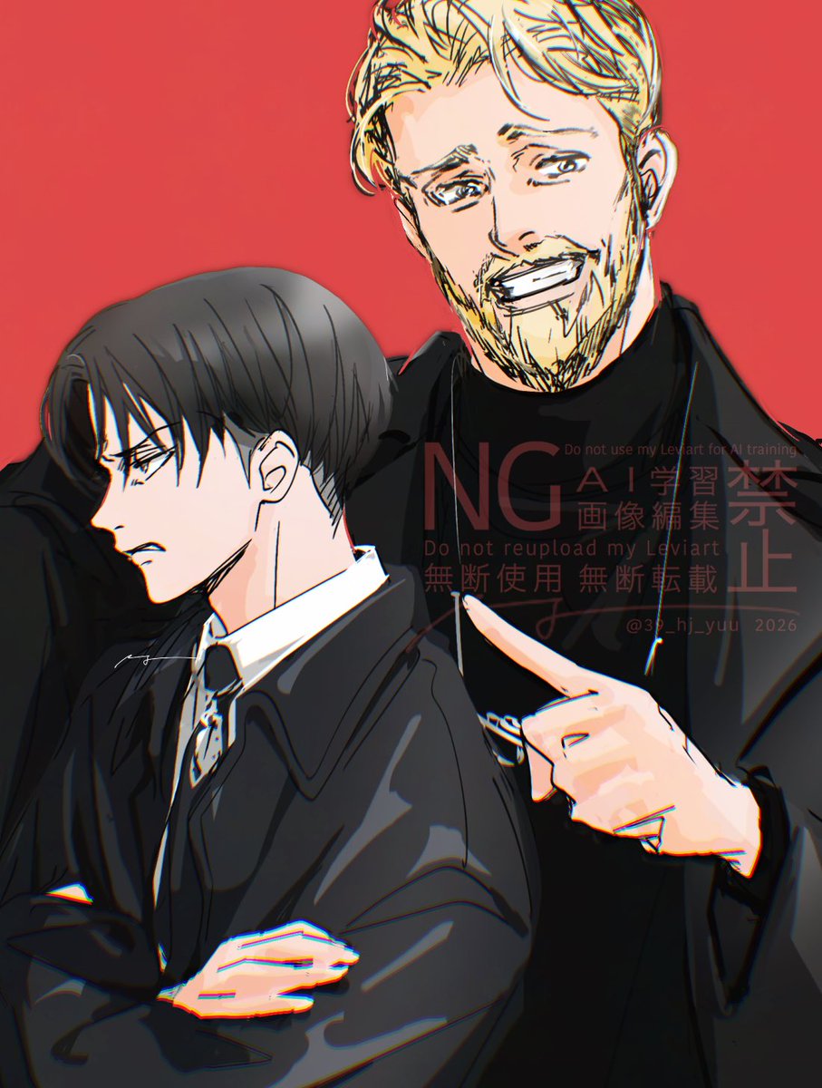 ありがとうございました⚔️✂️