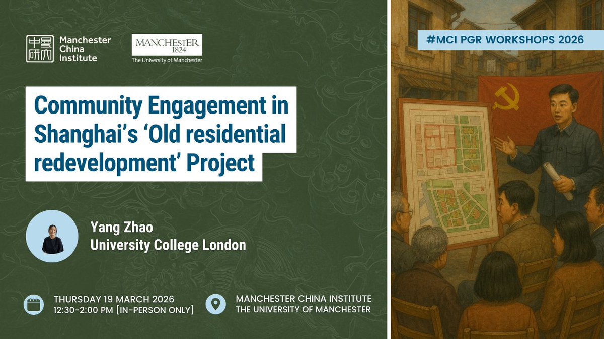 Manchester China Institute tweet media
