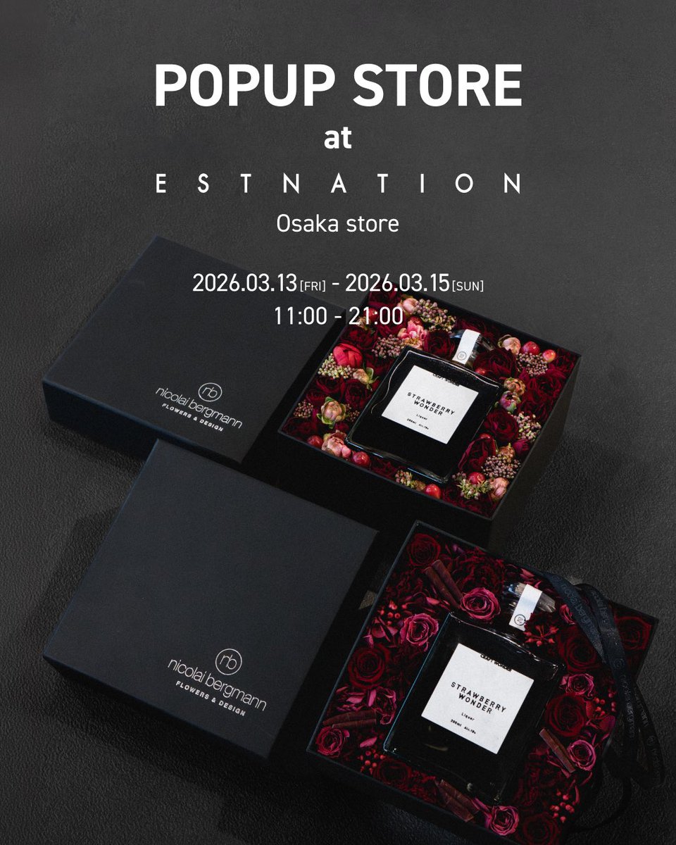CraftWonder_jp's tweet photo. ─────
【POPUP STORE in 大阪】
期間限定ストア出店のお知らせ
─────
2026年3月13日（金）～15日（日）にエストネーション大阪店にて、期間限定POPUPストアを出店いたします。

CRAFT WONDERとしては、大阪で初めてのPOPUP開催となります。

期間中、フラワーデザインブランド「ニコライ バーグマン フラワーズ & デザイン」とのコラボレーション商品とCRAFT WONDERの他商品の販売を行います。

コラボレーション商品は、フレッシュフラワー20セット、プリザーブドフラワー10セットの数量限定です。

なお、コラボレーション商品はエストネーション大阪店のPOPUP限定の商品となります。オンラインストア等での販売予定はございませんので、ぜひ会場にて実物をご覧ください。

─────
【コラボレーション商品概要】
CRAFT WONDERのラインナップの中でも特に女性に人気の高い「STRAWBERRY WONDER」は、奈良県の高級苺「古都華」を贅沢に使用した艶やかな深紅のリキュールで、香水のような佇まいのボトルは手に取った瞬間から特別感を纏い、目でも香りでも、そして味わいでも心を満たす逸品です。

今回、このボトル、そしてリキュールの持つ深い鮮やかな赤色と世界観にインスピレーションを受け、ニコライ バーグマン フラワーズ & デザインによって特別なフラワーボックスをデザインいただきました。箱を開けた瞬間に広がるのは、ボトルを包み込むように敷き詰められた、赤色を中心とした鮮やかな花々。リキュールの味わいだけでなく、花々の美しさもお楽しみいただける特別なギフトセットです。

ライフスタイルや贈る相手に合わせてお選びいただけるよう、フレッシュフラワーとプリザーブドフラワーの2種類をご用意しました。

1. STRAWBERRY WONDER×Nicolai Bergmann Flowers & Design フレッシュフラワーボックスセット

生き生きとした花々の瑞々しい香りと、STRAWBERRY WONDERのフレッシュな苺の香りを楽しめるフラワーボックス。生花ならではの繊細な美しさと、その瞬間の感動をお届けします。

• 価格： 16,500円（税込）
• 販売数： 20セット限定
• 鑑賞期間： 2週間（目安）

2. STRAWBERRY WONDER×Nicolai Bergmann Flowers & Design プリザーブドフラワーボックスセット

生花の美しさをそのままに、鮮やかな色合いを長期間楽しめるプリザーブドフラワーを使用したフラワーボックス。ストロベリーワンダーを味わった後も、ボトルを飾るインテリアとして、あるいは思い出を彩るアートとして長くお楽しみいただけます。

• 価格： 33,000円（税込）
• 販売数： 10セット限定
• 鑑賞期間： 2年間（目安）

※プリザーブドのみ、STRAWBERRY WONDERのボトルを取り出したところにお花を追加することが可能ですので、ぜひお近くの店舗にお持ちください。時期によっては花材の取り寄せにお時間をいただく可能性があるため、別日のお渡しになる旨、予めご了承ください。
• 価格： 7,700円（税込）

─────
【POPUPストア概要】
● 会場
エストネーション大阪店
〒530-0011　大阪府大阪市北区大深町4-20
グランフロント南館2階 エストネーション POP UPスペース

● 開催期間
2026年3月13日（金）～3月15日（日）
11:00-21:00

● 販売方法
先着順（在庫がなくなり次第終了）
─────

みなさまのご来店をお待ちしております。

詳細はこちら▼
https://t.co/C6QALi7MlG

#craftwonder #クラフトワンダー
#estnation #NicolaiBergmann