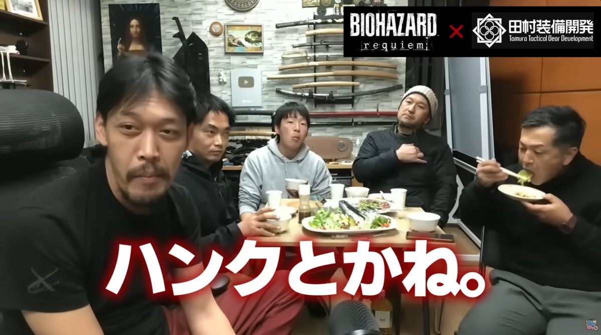 バイオハザードレクイエムでレオンに倒されたのはハンクか否かって話 「ハンクのモーションをした」って個人配信でポロリしてましたね。 モーション ...