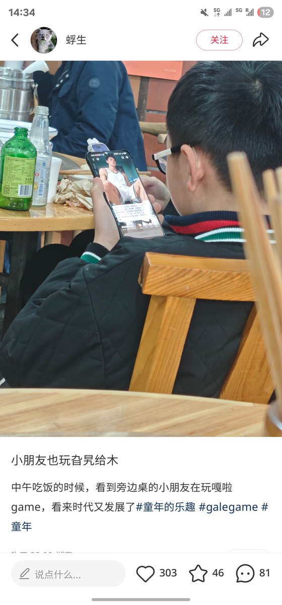 尼罗河小鳄鱼 tweet media