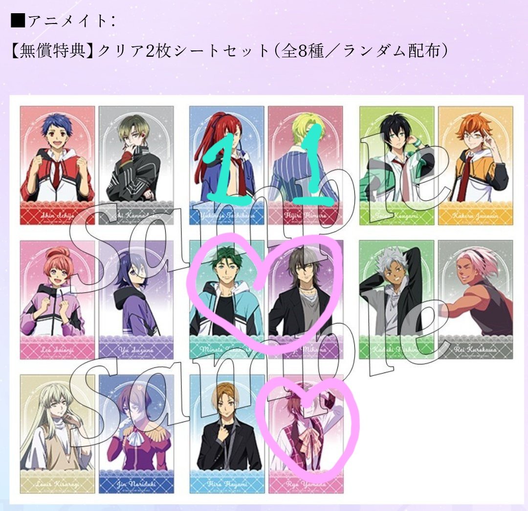 미아밍 tweet media