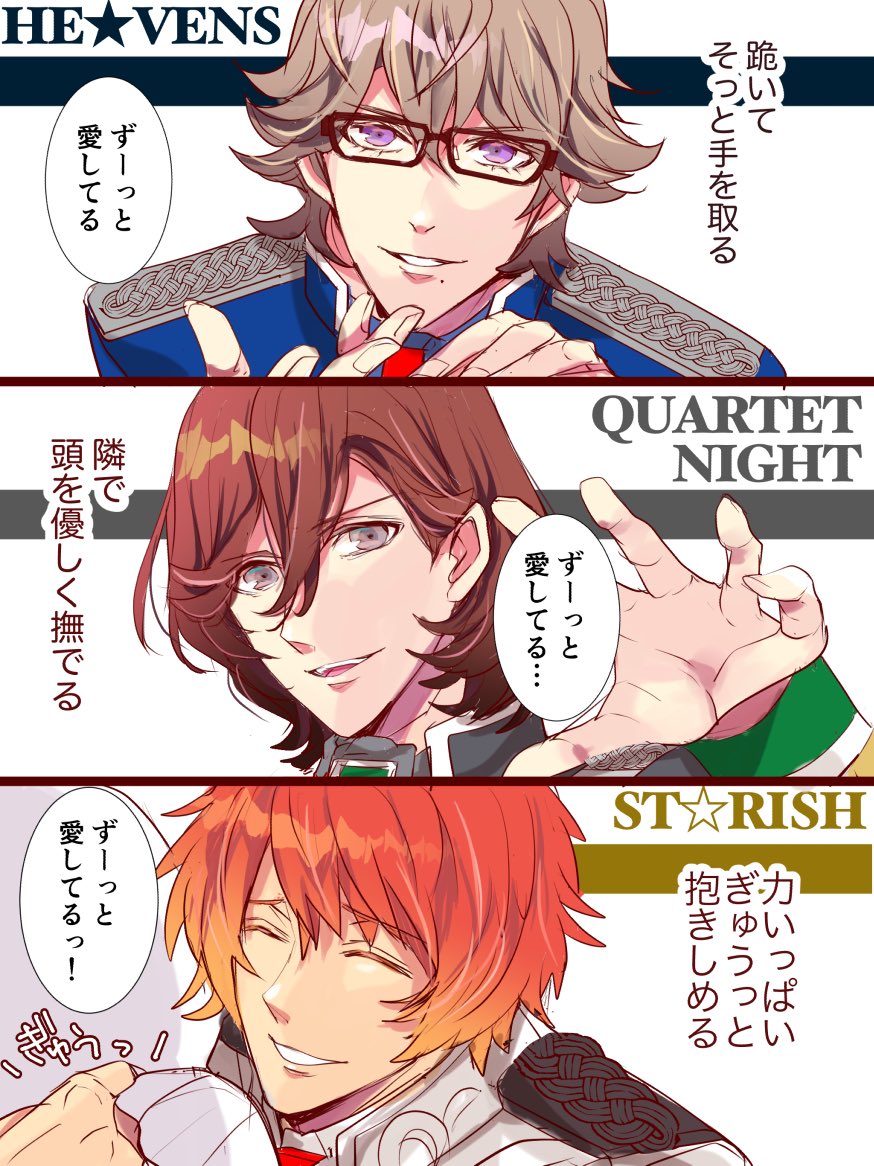 あゆり🍀5/5 東7 C59b tweet media