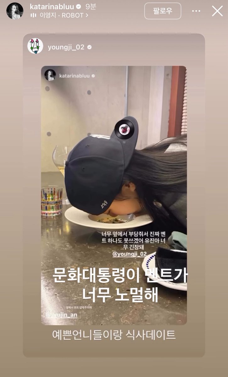 초무🍋 tweet media