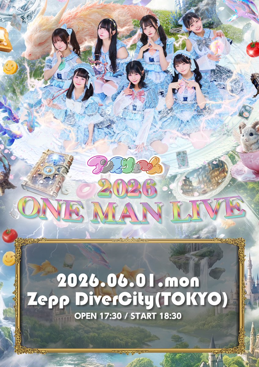 (未使用･未開封品)　2014-2015 WINTER ONEMAN TOUR FINAL「N.E.S」−2015.03.01 ZeppDiverCity−(初回限定盤) [DVD] df5ndr3 2014-2015 WINTER ONEMAN TOUR FINAL「N.E.S」?2015.03.01
