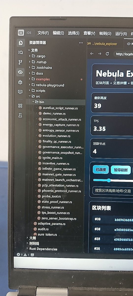 Nebula Network tweet media