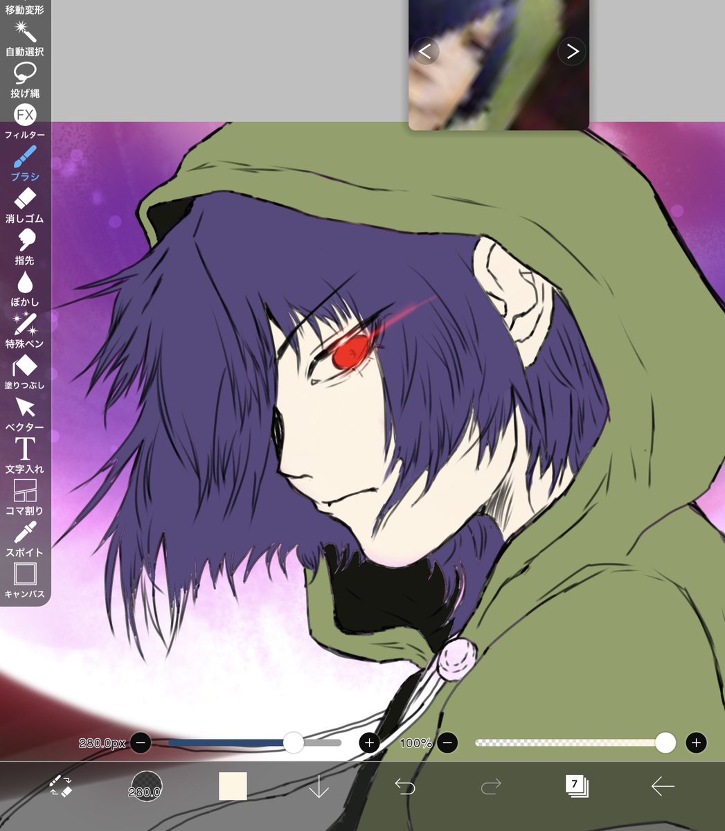 量産型あいりん・漫画描き tweet media