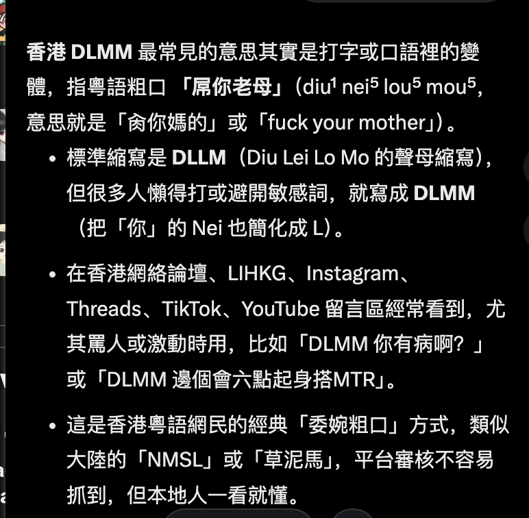 Diya&Bob🍻 tweet media