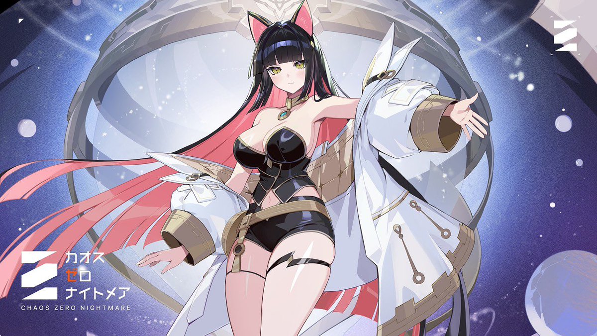 【原神】チャイナパイモン【カオゼロ】 tweet media