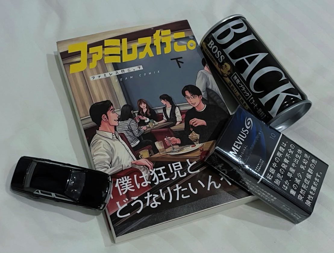 ㅁㅌㅂ tweet media