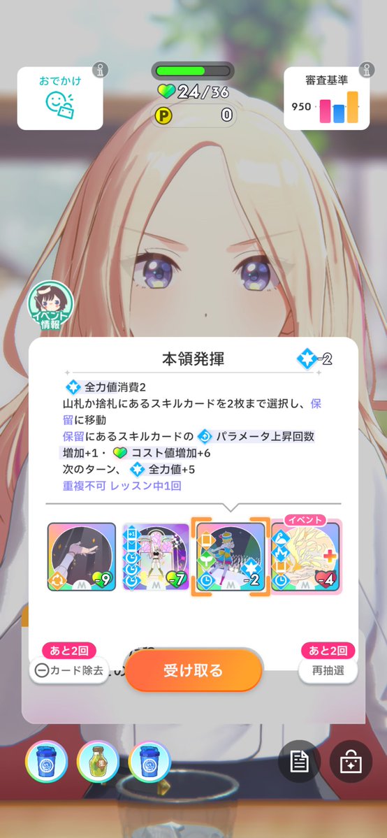 keyboard🎹complex tweet media