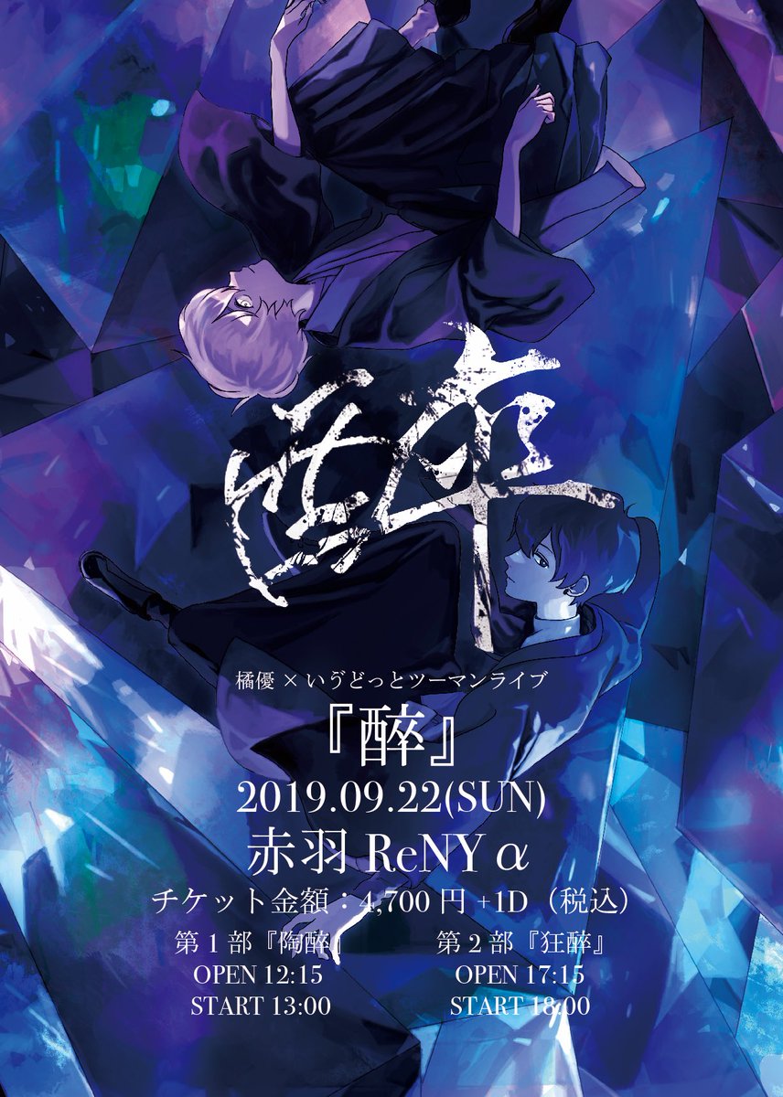 BAV_OFFICIAL tweet media