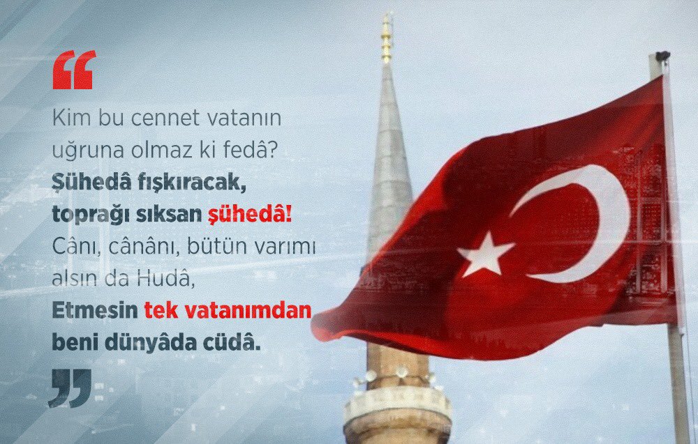 Mehmet Akif ne kadar tevazu ehli ise, İstiklâl Marşımız da o kadar büyüleyici bir şaheserdir. Milletimizin hürriyet mücadelesi, şehit kanlarıyla buluşmuş dualı topraklarımız ve Akif’in mümtaz ve münevver şahsiyeti İstiklal Marşımızı ebedîleştirmiştir.

İstiklal Marşımızı her