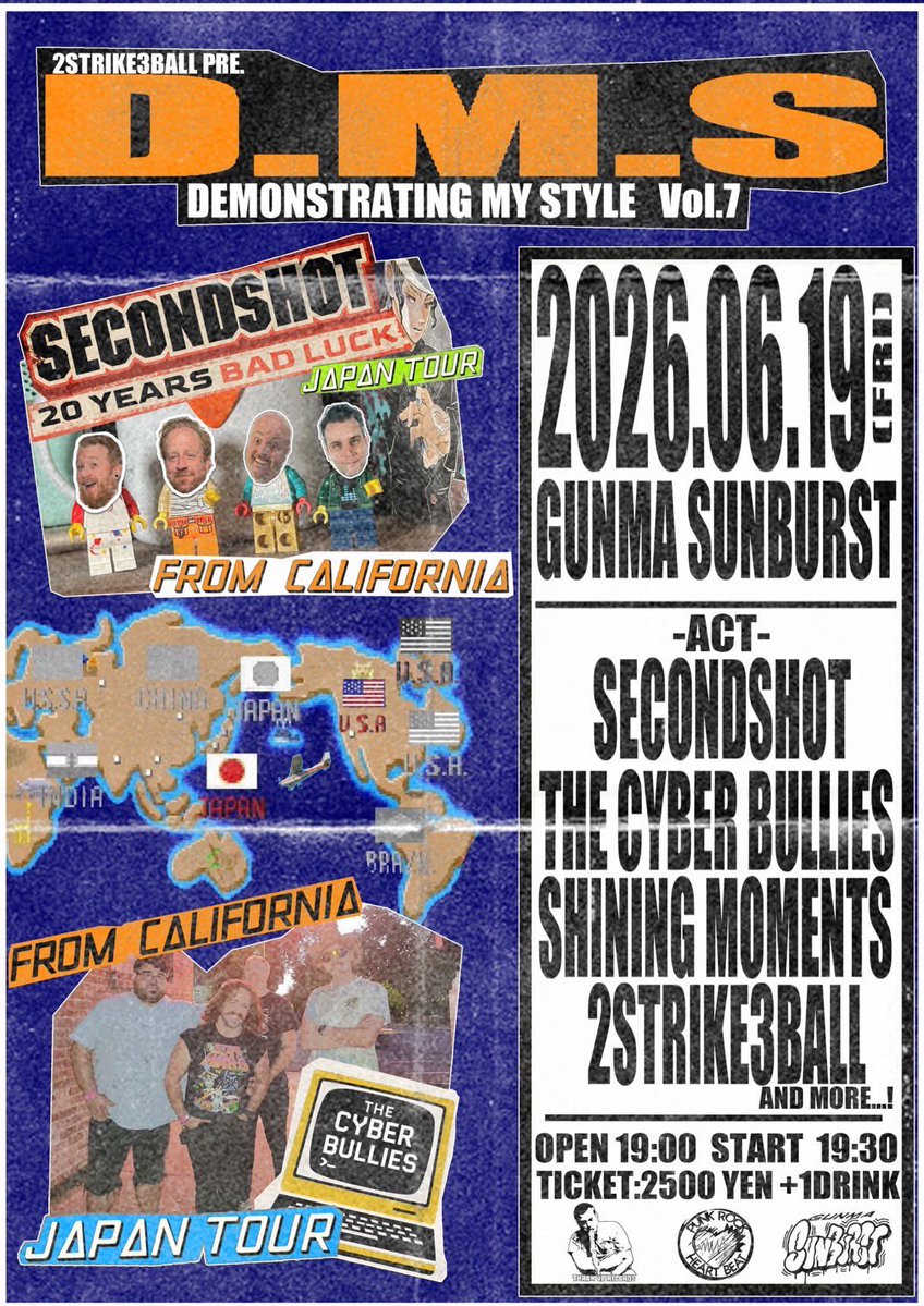 Punk Rock Heart Beat tweet media