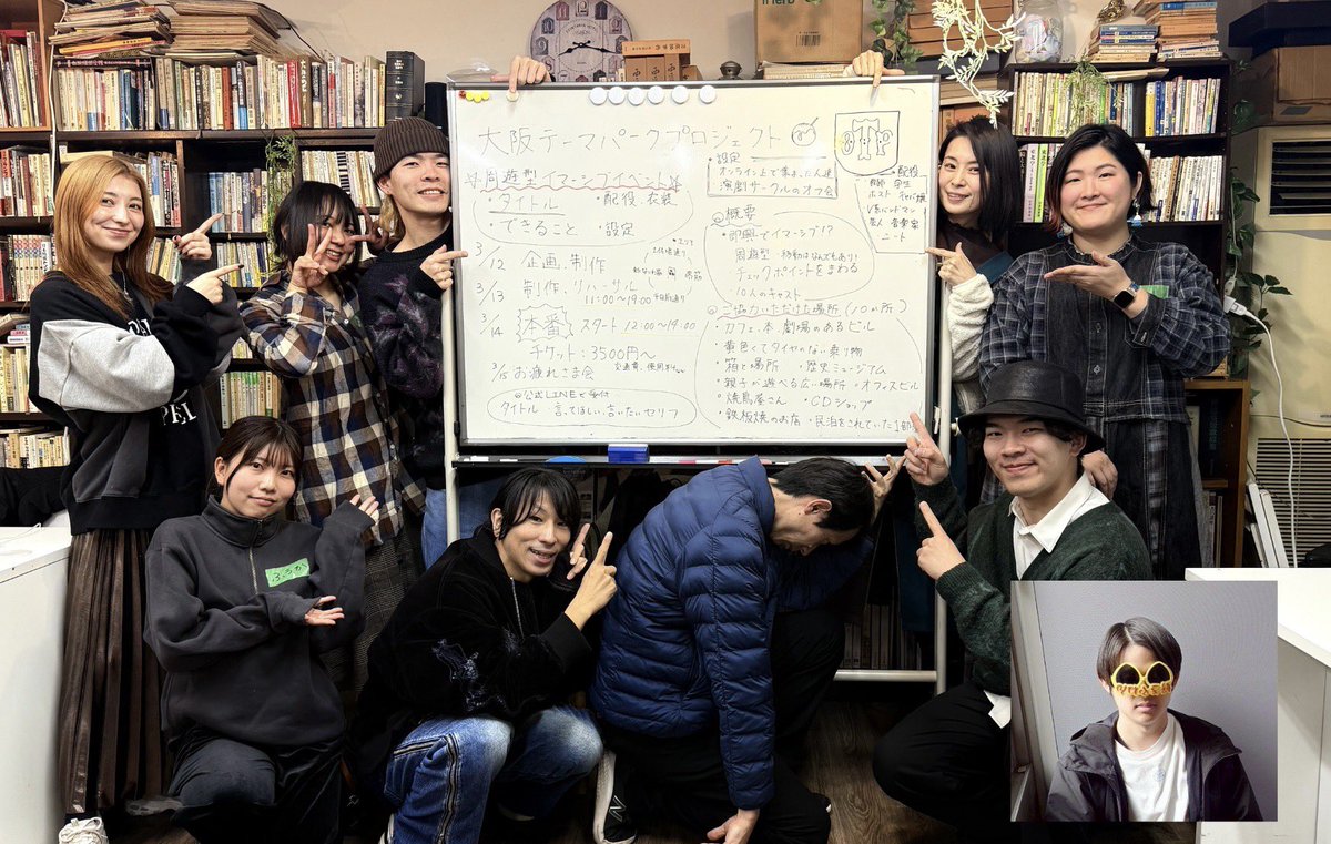 midoribakemono's tweet photo. 出演します！作ります！考えます！
自分の口から説明するの難しいので、画像のホワイトバードとか引用元を辿って下さい。

ただ一つ言えることは、このポーズは古代ギリシャ彫刻のイメージして「支える人」です。 https://t.co/c9ACGOPA2b