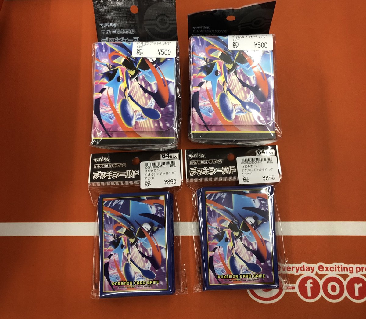 🌟＃ポケカ🌟 📢サプライ入荷情報📢 🌈明日発売🌈 スリーブ＆デッキ